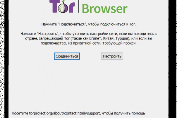 Кракен тор kr2web in