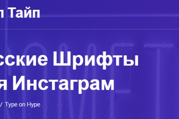 Кракен даркнет 2krnmarket