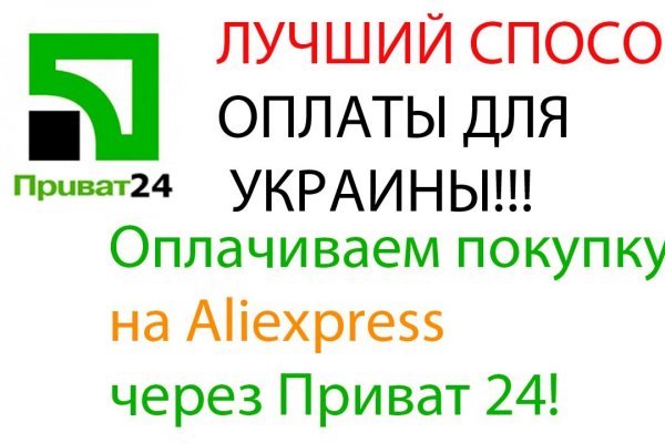 Кракен пользователь не найден