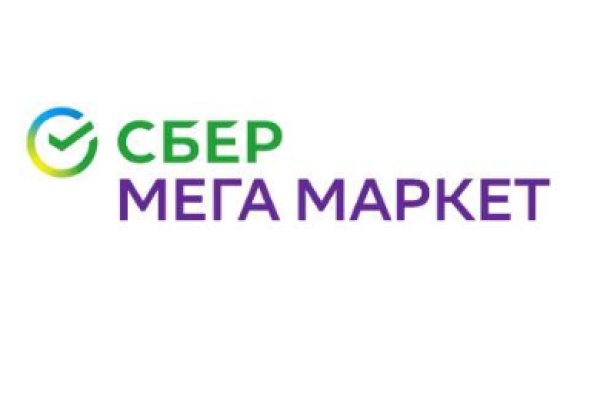 Кракен маркет даркнет только через