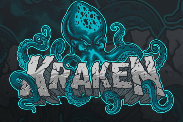 Kraken site