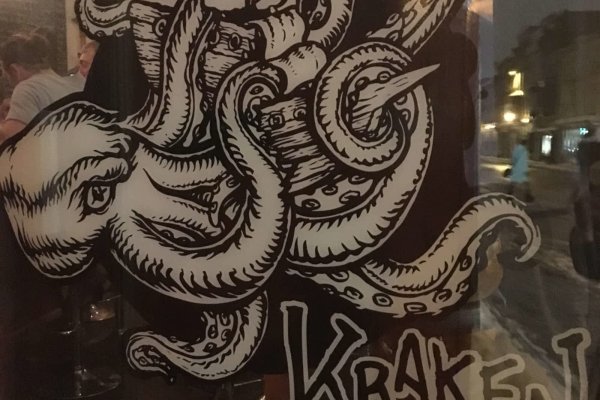 Kraken 13at магазин