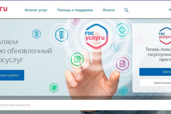 Ссылка на кракен тор kr2web in